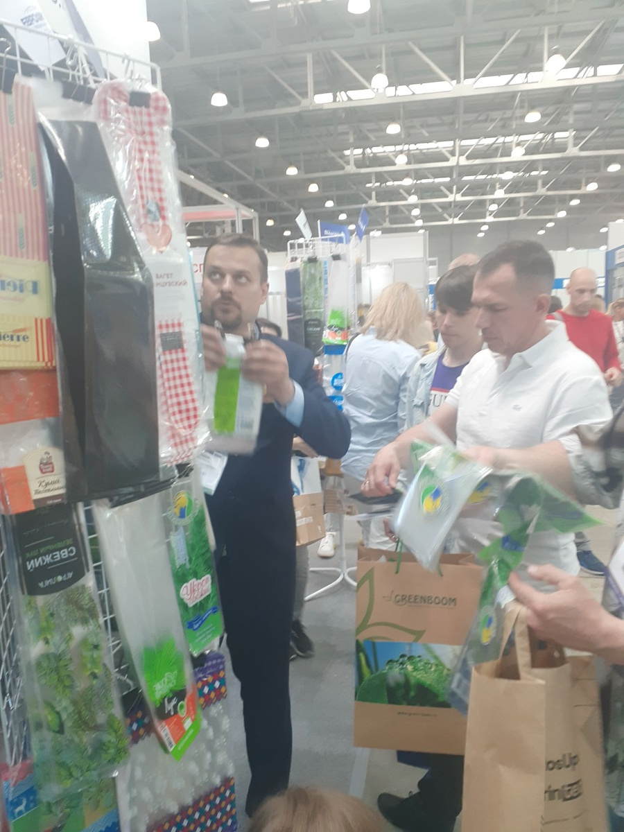 Итоги участия на выставке RosUpack-2022 Итоги участия на выставке RosUpack-2022