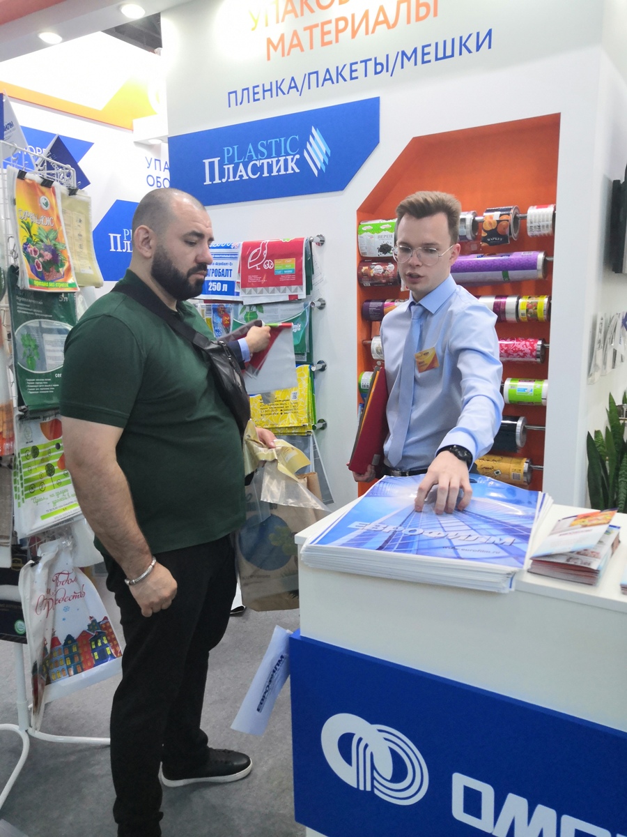 Итоги участия на выставке RosUpack-2022 Итоги участия на выставке RosUpack-2022