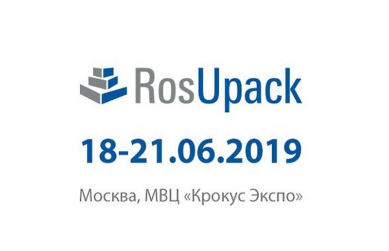 Еврофилм на выставке RosUpack-2019