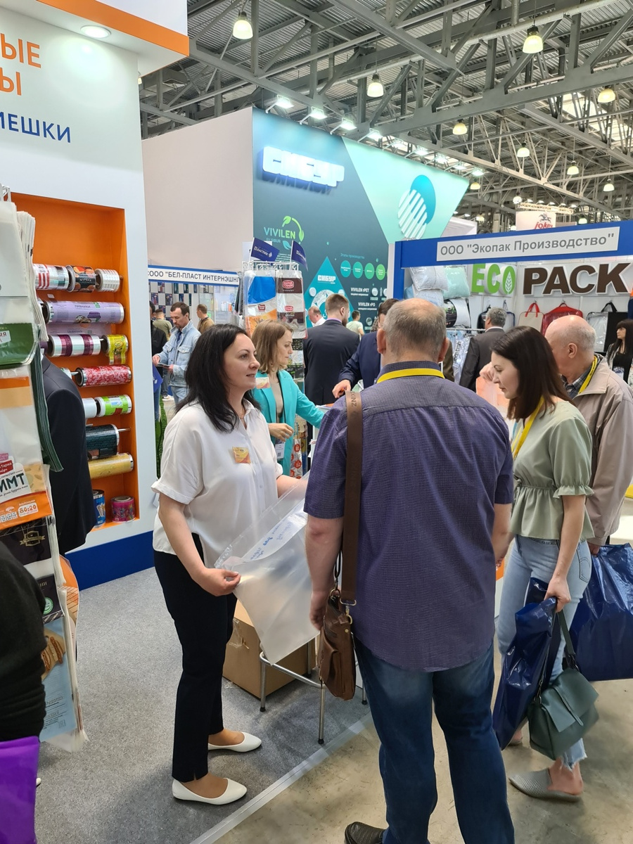 Итоги участия на выставке RosUpack-2022 Итоги участия на выставке RosUpack-2022