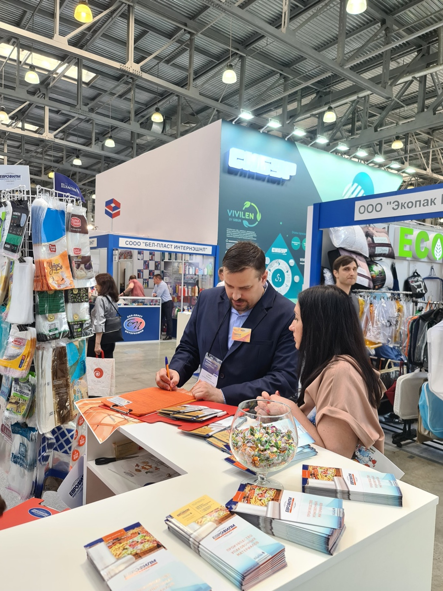 Итоги участия на выставке RosUpack-2022 Итоги участия на выставке RosUpack-2022