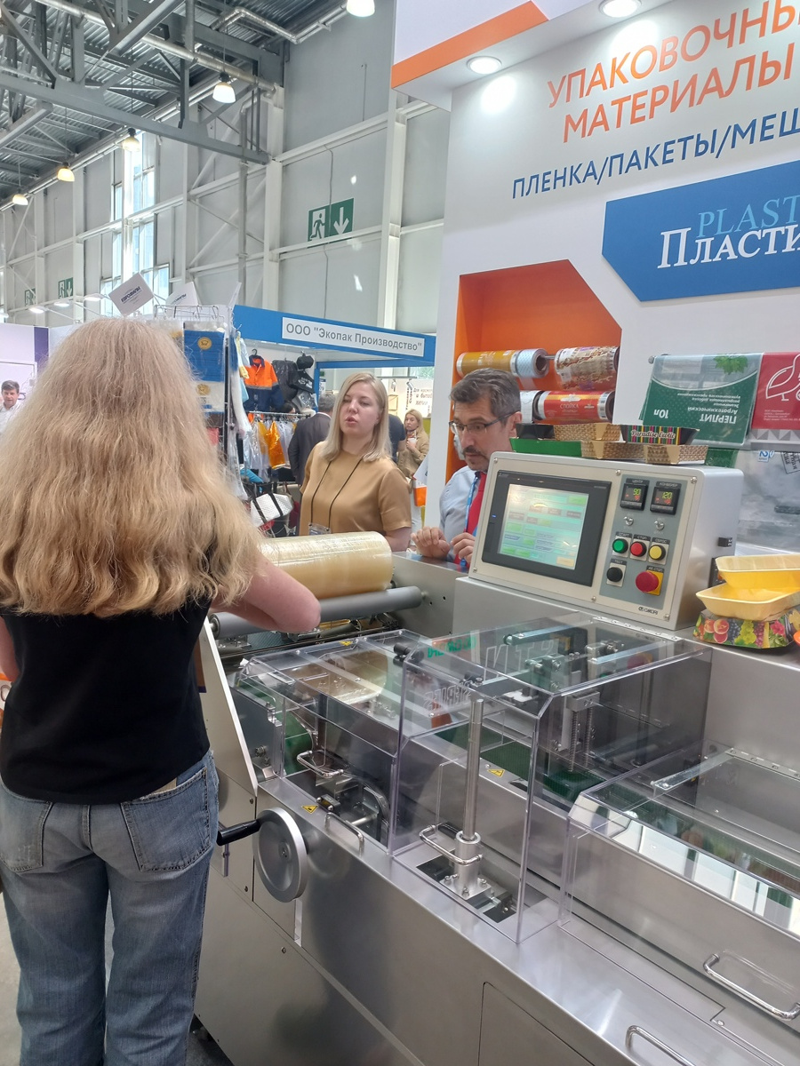 Итоги участия на выставке RosUpack-2022 Итоги участия на выставке RosUpack-2022