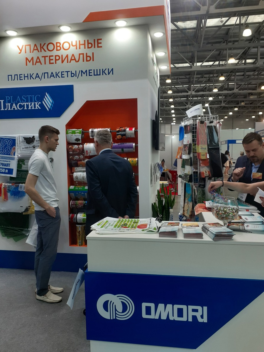 Итоги участия на выставке RosUpack-2022 Итоги участия на выставке RosUpack-2022