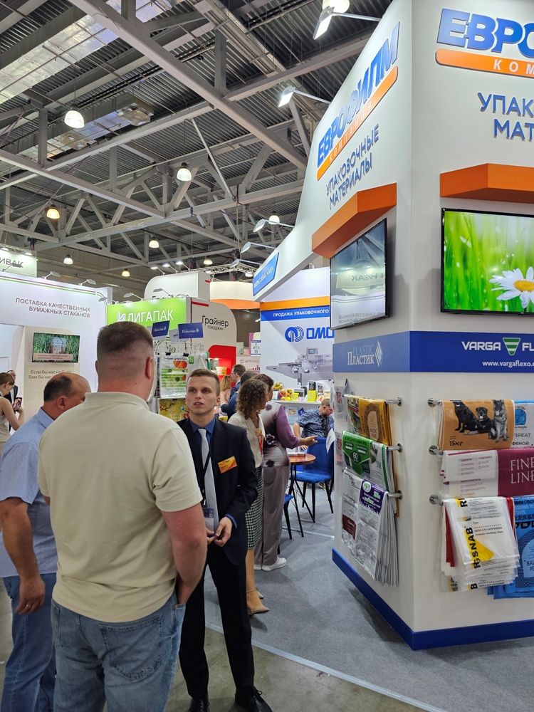 Итоги участия на выставке RosUpack-2024 Итоги участия на выставке RosUpack-2024