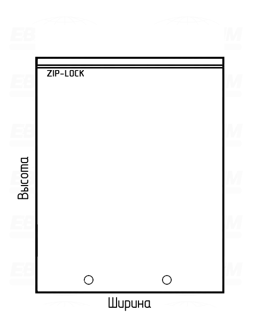 Пакет ПВД 35мкм 435x250мм Zip-Lock, пробивные отверстия