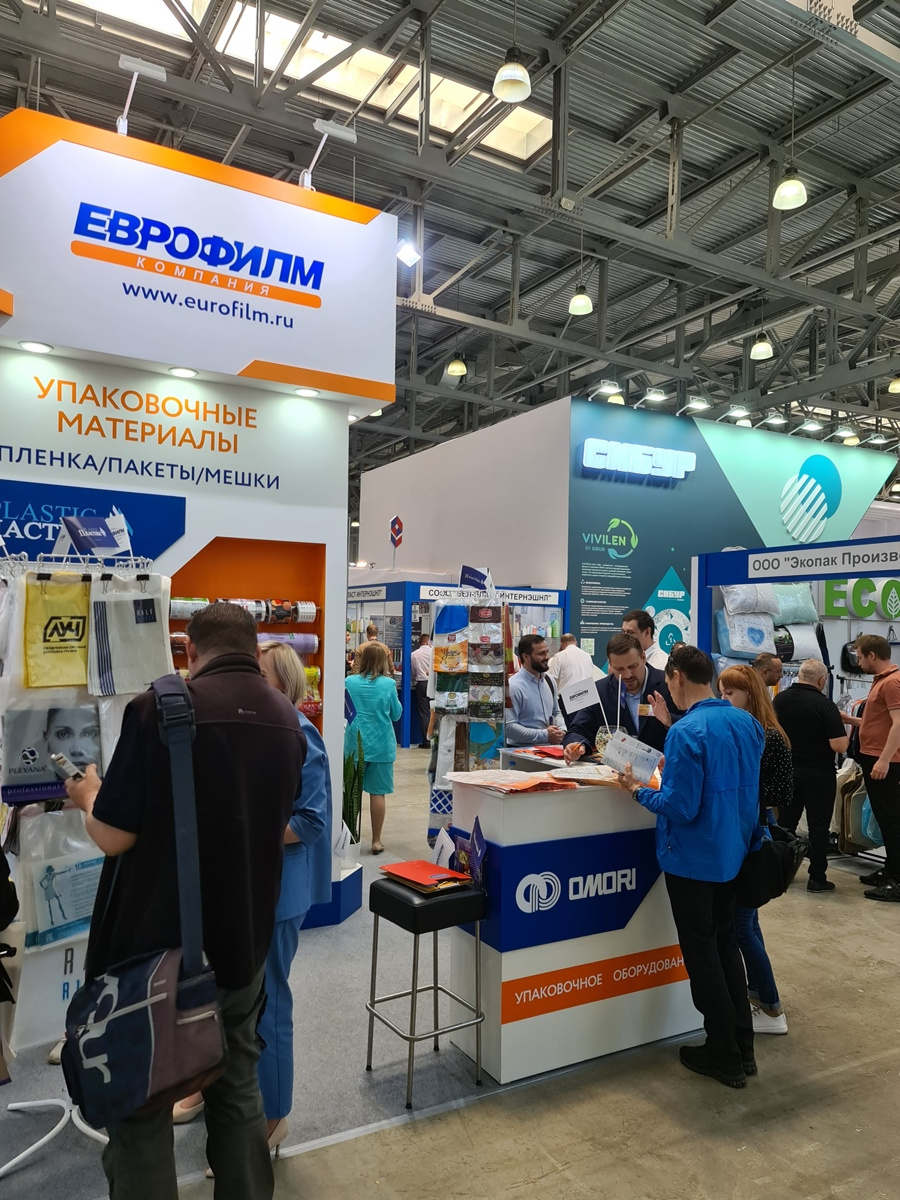 Итоги участия на выставке RosUpack-2022 Итоги участия на выставке RosUpack-2022
