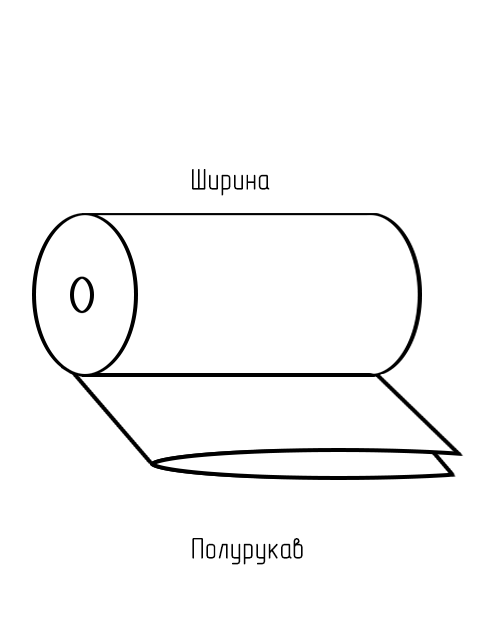 Пленка ПВД 65мкм 675мм полурукав Пленка ПВД 65мкм 675мм полурукав