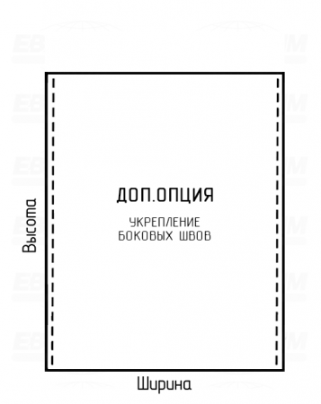 Пакет БОПП 25мкм 150x310мм Пакет БОПП 25мкм 150x310мм