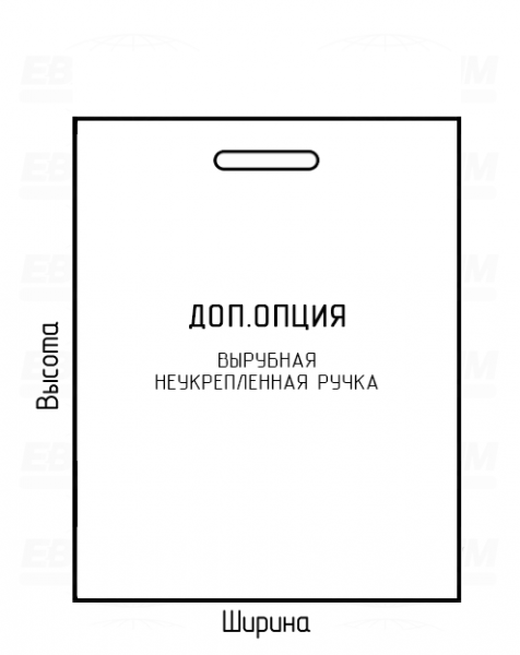 Пакет КАСТ (CPP) 25мкм 315x500мм донная складка 50+50мм мертвый скотч-клапан 40мм