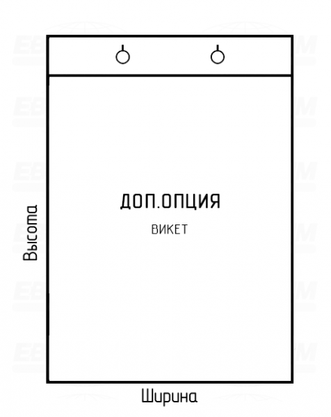 Пакет ПСД 50мкм 180x650мм