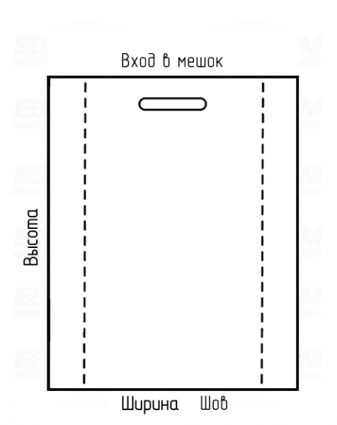 Мешок ПВД 80мкм 600x600мм фальцы 110+110мм прорубная ручка Мешок ПВД 80мкм 600x600мм фальцы 110+110мм прорубная ручка