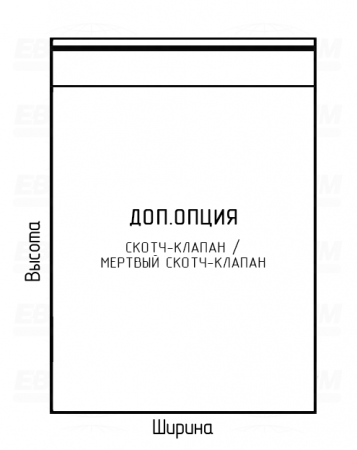 Пакет БОПП 25мкм 150x310мм Пакет БОПП 25мкм 150x310мм