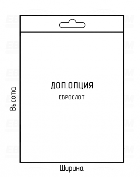 Пакет ПСД 50мкм 180x650мм