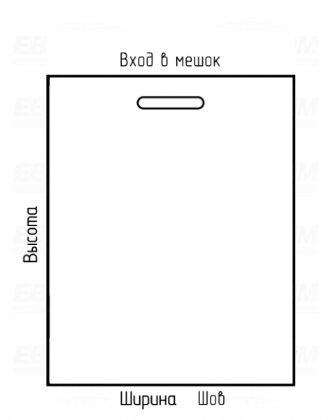Мешок ПСД 40мкм 300x700мм прорубная ручка