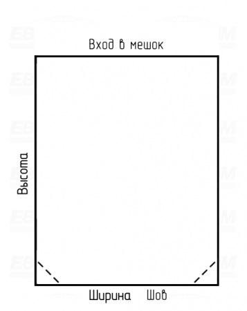 Мешок ПСД 90мкм 750x800мм угловая запайка