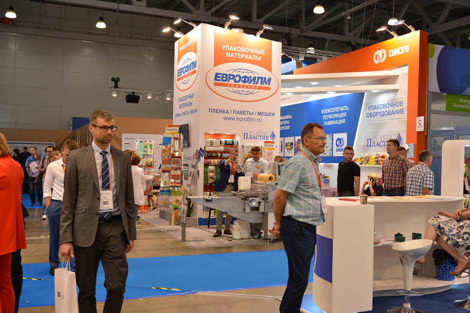 Еврофилм на выставке RosUpack-2019