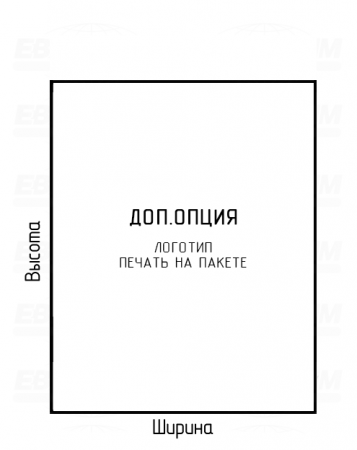 Пакет БОПП 25мкм 150x310мм Пакет БОПП 25мкм 150x310мм