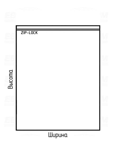 Пакет ПСД 55мкм 300x400мм Zip-Lock