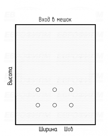 Мешок ПСД 70мкм 500x800мм пробивные отверстия с микроперфорацией
