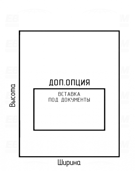 Пакет ПВД 70мкм 220x350мм, мертвый скотч-клапан 40мм