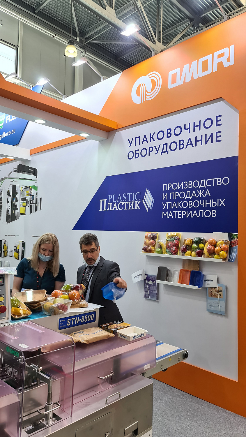 Итоги участия на выставке RosUpack-2021 Итоги участия на выставке RosUpack-2021