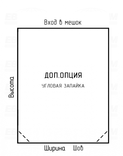 Мешок ПВД 40мкм 600x800мм пробивные отверстия, фальцы 200+200мм